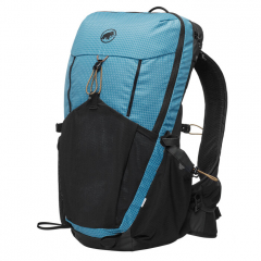 Mammut Ducan Spine 28-35 hátizsák